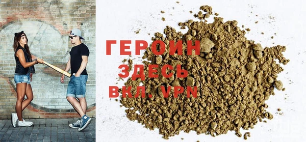 индика Яровое