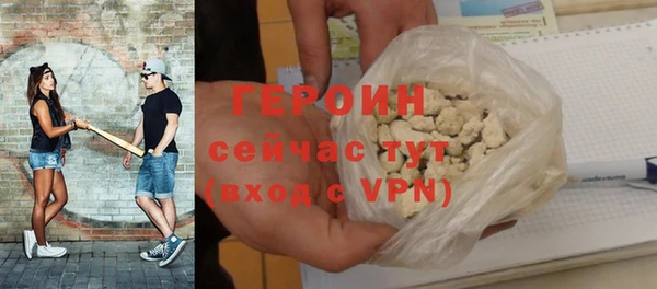 кокс Янаул