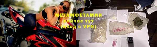хмурый Яранск