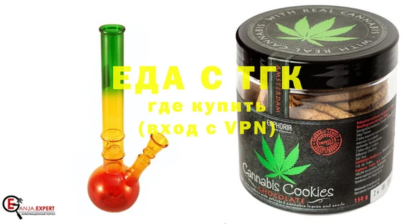 индика Яровое
