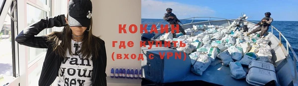 кокс Янаул