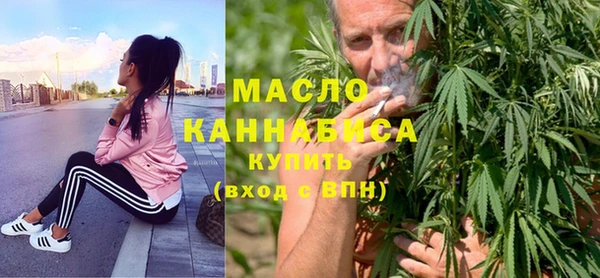кокс Янаул