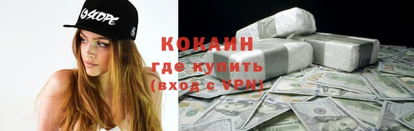 кокс Янаул