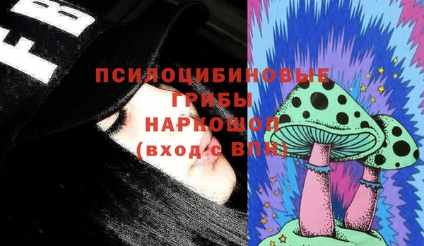 хмурый Яранск