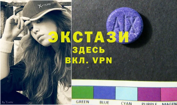 хмурый Яранск