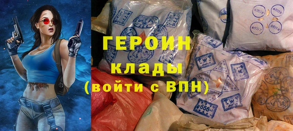 хмурый Яранск