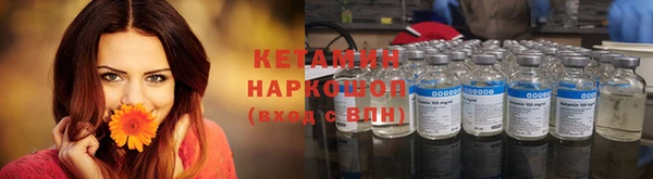 хмурый Яранск