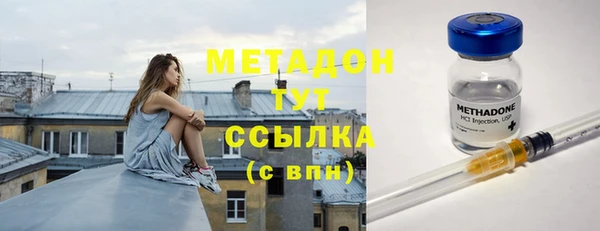 хмурый Яранск