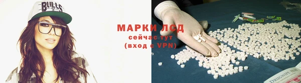 хмурый Яранск