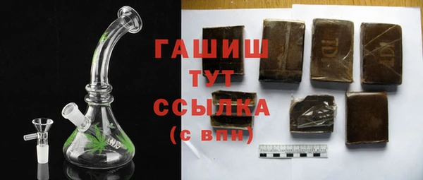 хмурый Яранск
