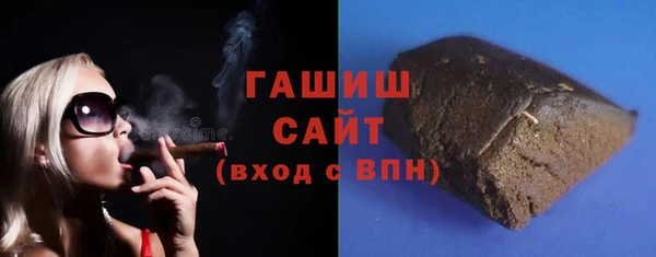 хмурый Яранск