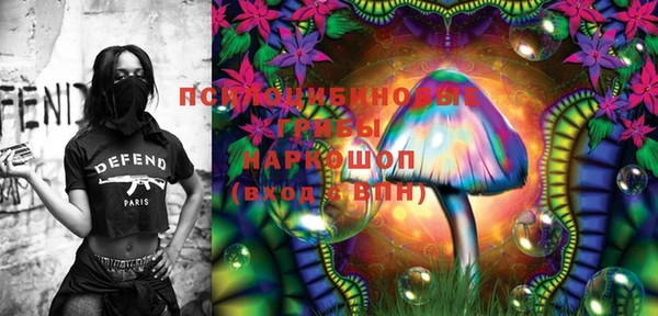 кокс Янаул