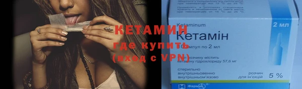 хмурый Яранск