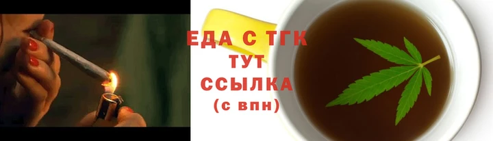 кокс Янаул