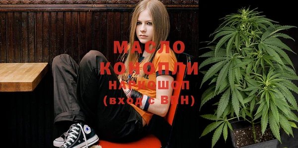 кокс Янаул