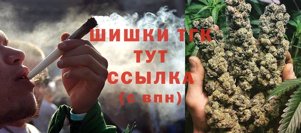 хмурый Яранск