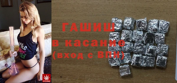 хмурый Яранск