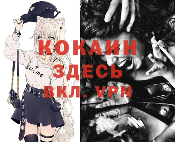 кокс Янаул