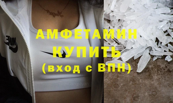 индика Яровое