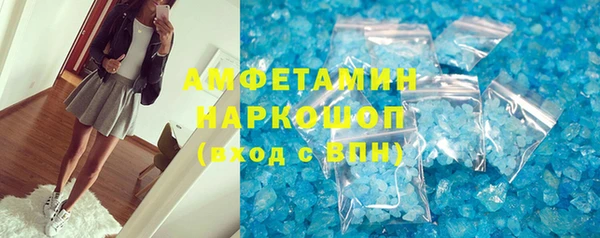 хмурый Яранск