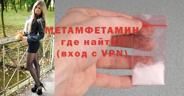 индика Яровое