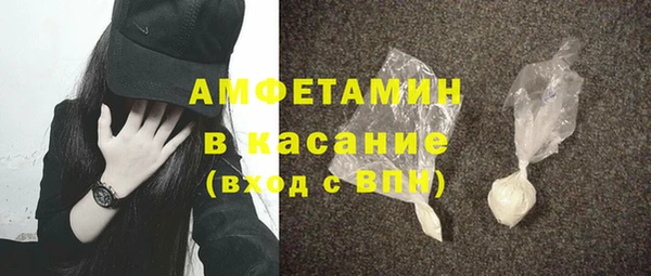 кокс Янаул