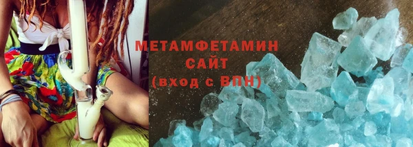 кокс Янаул