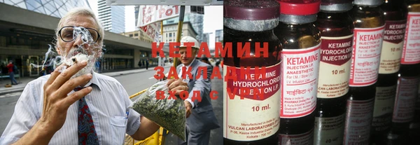 кокс Янаул