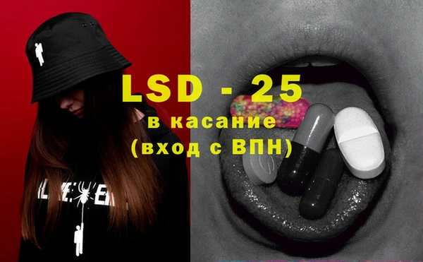 кокс Янаул