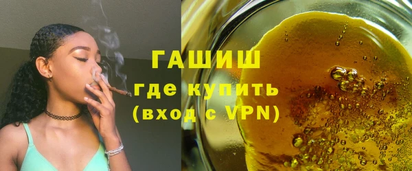 кокс Янаул