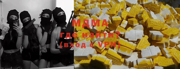 индика Яровое