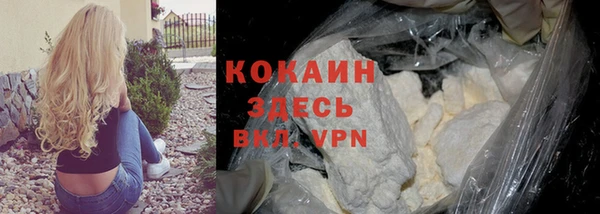 хмурый Яранск