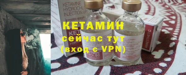 индика Яровое