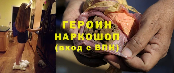 кокс Янаул