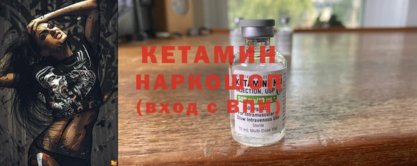 хмурый Яранск