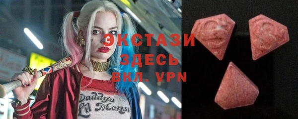 кокс Янаул