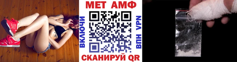как найти наркотики  Калининград  Первитин Декстрометамфетамин 99.9% 
